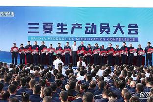上海海港队周一集结开启新赛季备战 贺惯、冯劲等外租球队归队